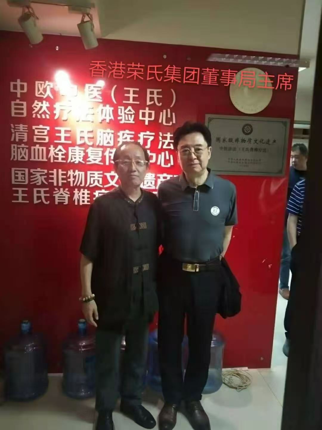 复制文档到网站后台，怎么样才能清除格式