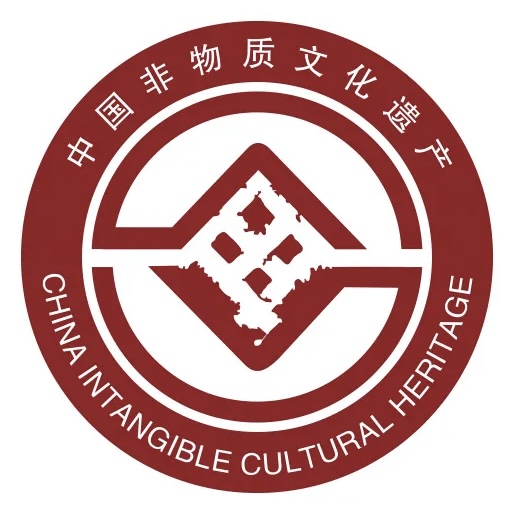 国家级非遗