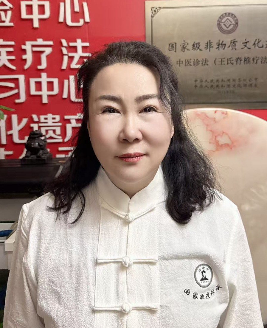 范丽侠